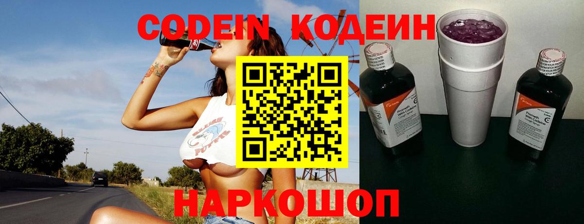 Меф МЯУ МЯУ   Асбест  МДМА  Вход с VPN  МАРИХУАНА 