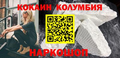 гашик Шахты