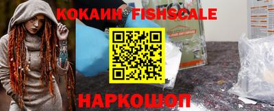 гашик Шахты