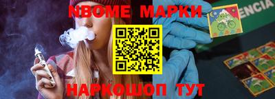 прущий лед Шебекино
