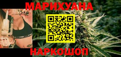 прущий лед Шебекино