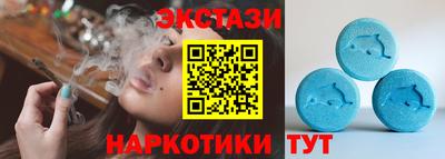 гашик Шахты
