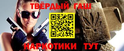 эйфоретик Саянск